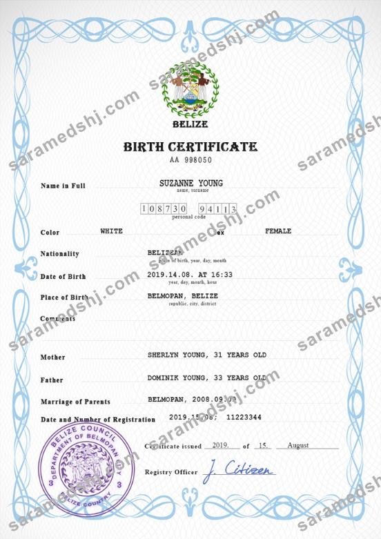 Belize vital record birth certificate PSD template